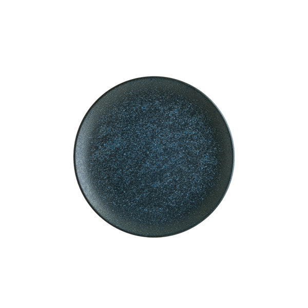 Vega Gourmet Flat Plate 17cm