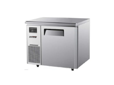 Compact Counter Refrigerator