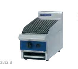 Gas Chargrill 300mm