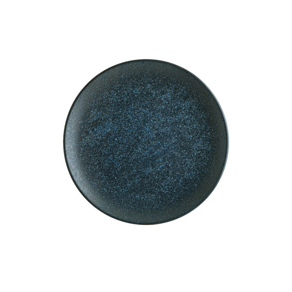 Vega Gourmet Flat Plate 21cm